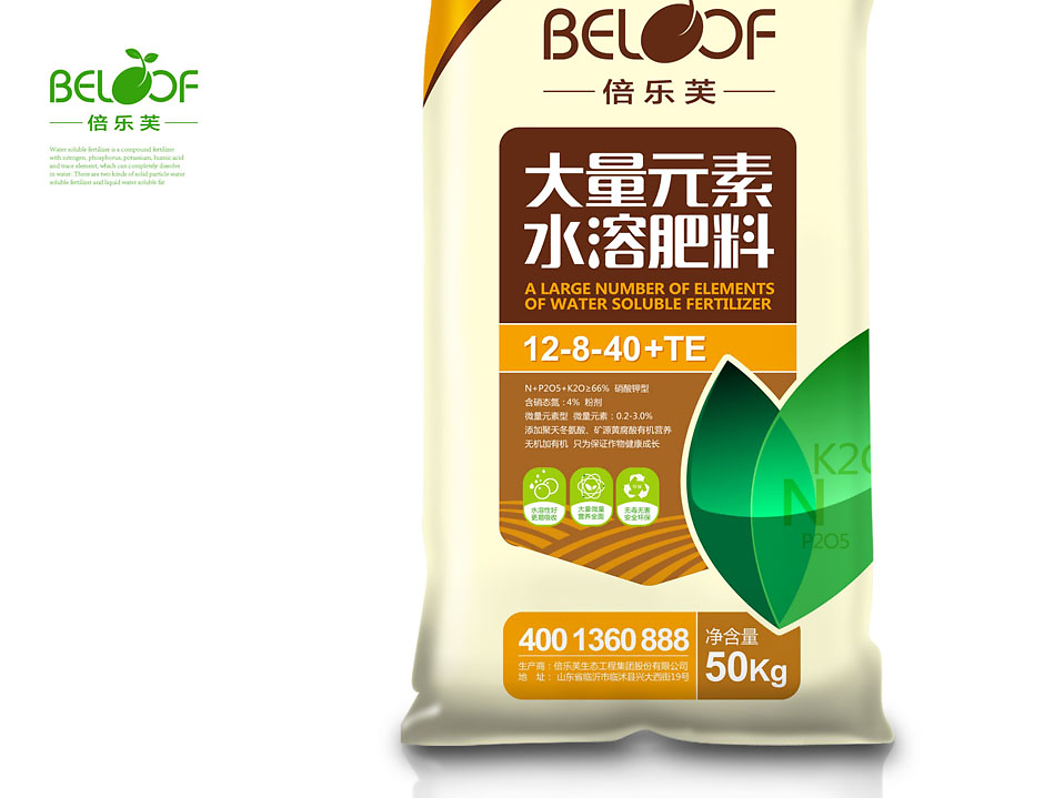 倍樂芙化肥包裝煥新升級 視覺革命背后的農業品牌突圍戰